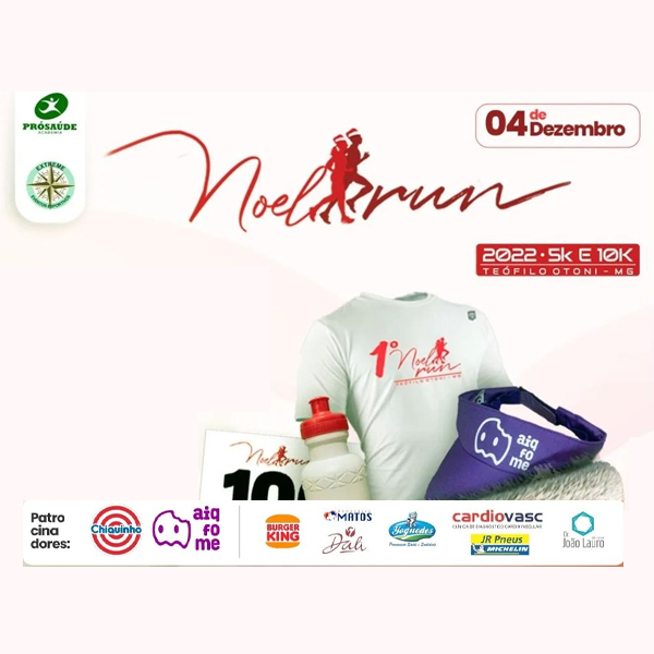 04/12 – Corrida de rua Noel Run (Teófilo Otoni/MG)